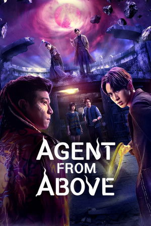 Agent from Above: 1×3